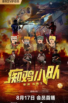 色吧久久